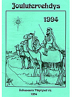 Joulutervehdys 1994